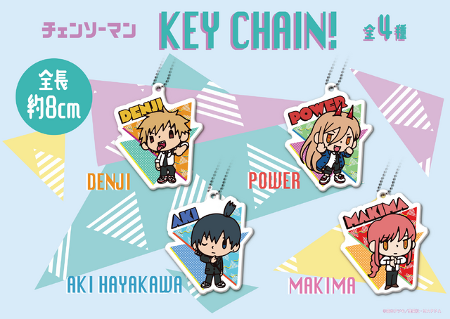 『チェンソーマン』アクリルキーホルダーVol.1（全4種）