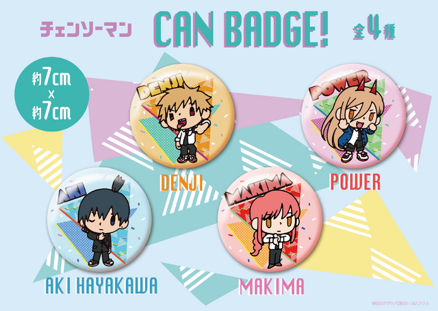 『チェンソーマン』BIG缶バッジVol.1（全4種）