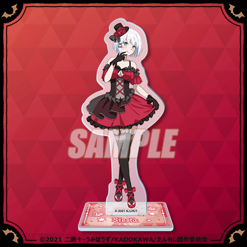 「探偵はもう、死んでいる。 Halloweenくじ」Ｂ賞：アクリルスタンドフィギュア（全8種）（C）2021 二語十・うみぼうす/KADOKAWA/たんもし製作委員会