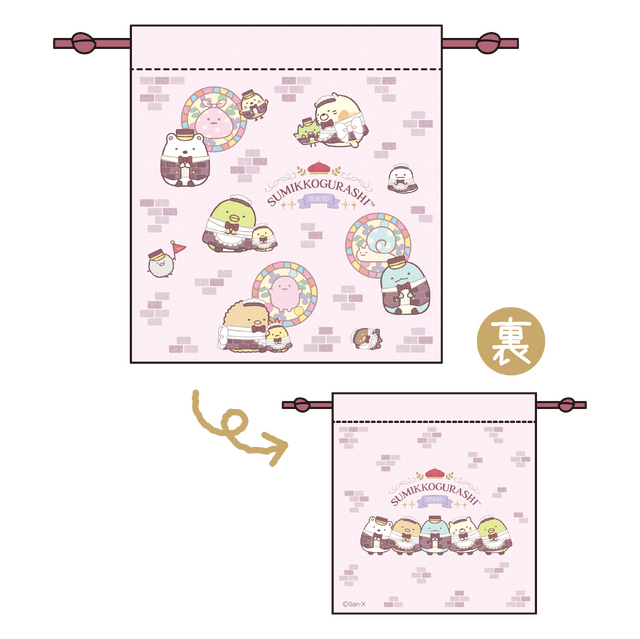 巾着 440円(税込)(C)2022 SAN-X CO., LTD. ALL RIGHTS RESERVED.