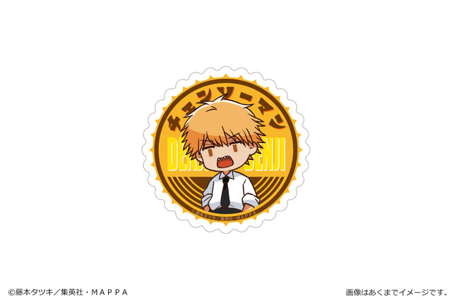 『チェンソーマン』ぺたまにあ S（C）藤本タツキ／集英社・ＭＡＰＰＡ