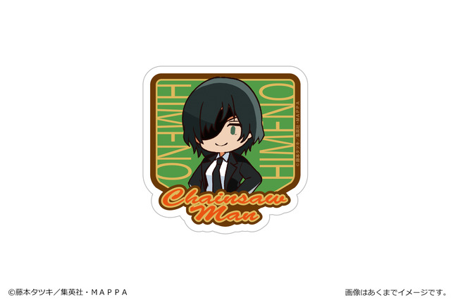 『チェンソーマン』ぺたまにあ S（C）藤本タツキ／集英社・ＭＡＰＰＡ