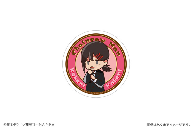 『チェンソーマン』ぺたまにあ S（C）藤本タツキ／集英社・ＭＡＰＰＡ