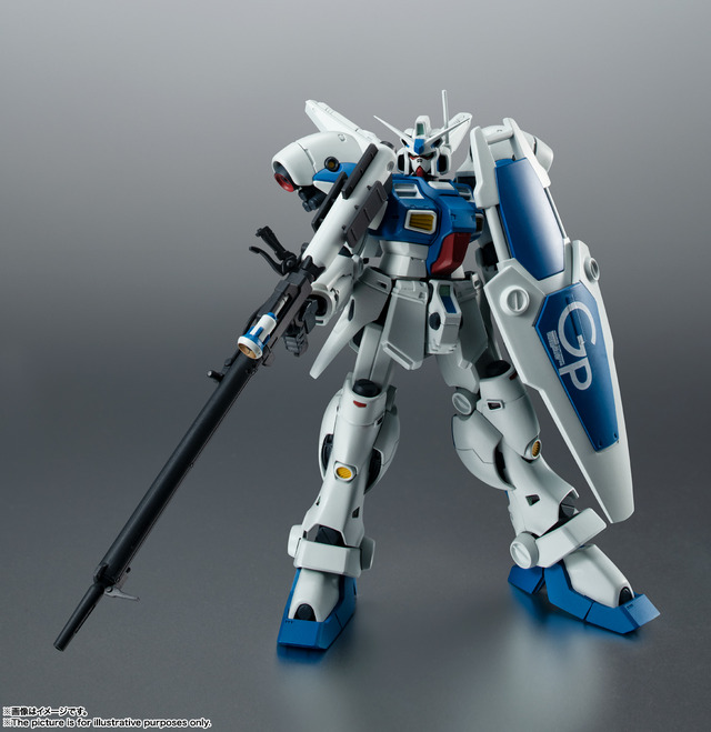 「ROBOT魂＜SIDE MS＞ RX-78GP04G ガンダム試作4号機ガーベラ ver. A.N.I.M.E.」8,250円（税込）（C）創通・サンライズ