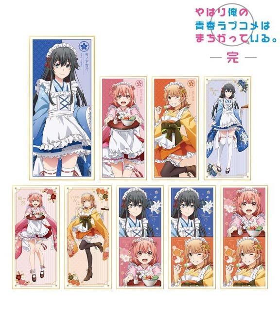 「トレーディングスタンド付き色紙」（C）渡 航、小学館／やはりこの製作委員会はまちがっている。完