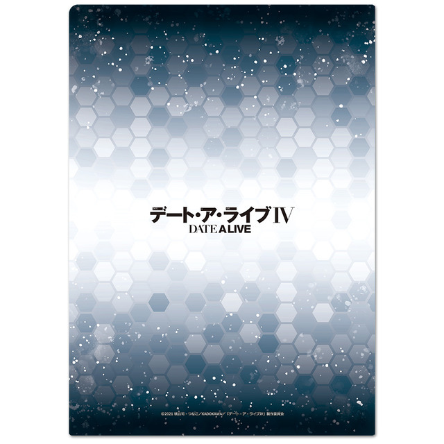 「クリアファイル」440円（税込）（C）2021 橘公司・つなこ／KADOKAWA／「デート・ア・ライブIV」製作委員会