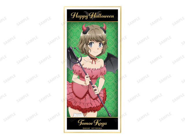 描き下ろしイラスト 古賀朋絵 ハロウィン2022ver. スタンド付き色紙 AMNIBUS限定特典（C）2018 鴨志田 一／ＫＡＤＯＫＡＷＡ　アスキー・メディアワークス／青ブタ Project