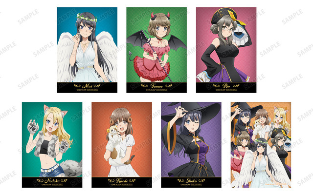 B賞　ブロマイド（全9種）　コンプリートセット（C）2018 鴨志田 一／ＫＡＤＯＫＡＷＡ　アスキー・メディアワークス／青ブタ Project