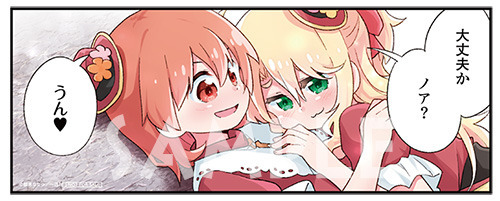 『私に天使が舞い降りた！プレシャス・フレンズ』3週目入場者プレゼント「原作・椋木ななつ描き下ろしプレシャス・マグネット」（C）椋木ななつ・一迅社／わたてんプレフレ製作委員会