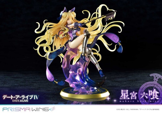 「PRISMA WING デート・ア・ライブ 星宮 六喰 ボーナス版 1/7 スケール 完成品フィギュア」54,890円（税込）（C）2021 橘公司・つなこ／KADOKAWA／「デート・ア・ライブIV」製作委員会
