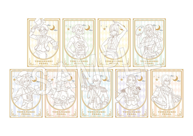 パールポストカード（全9種）(C)渡辺航（週刊少年チャンピオン）／弱虫ペダル05製作委員会