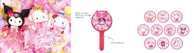 サンリオピューロランドでピューロクリスマス」開催。新作ショー「Sparking Pink Christmas Party！」（C）2022 SANRIO CO., LTD. TOKYO, JAPAN S/F・G