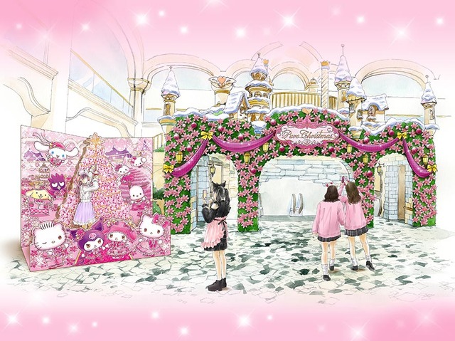 サンリオピューロランドでピューロクリスマス」開催。3Fエントランスイメージ（C）2022 SANRIO CO., LTD. TOKYO, JAPAN S/F・G