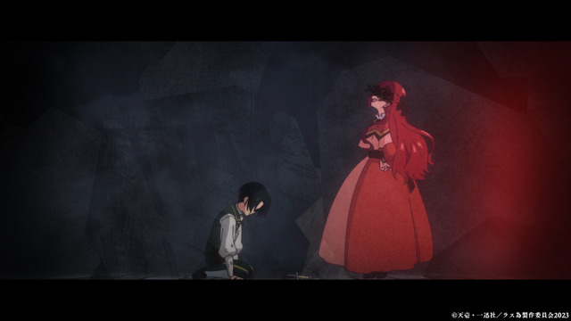 『悲劇の元凶となる最強外道ラスボス女王は民の為に尽くします。』ティザーPV場面写（C）天壱・一迅社／ラス為製作委員会 2023