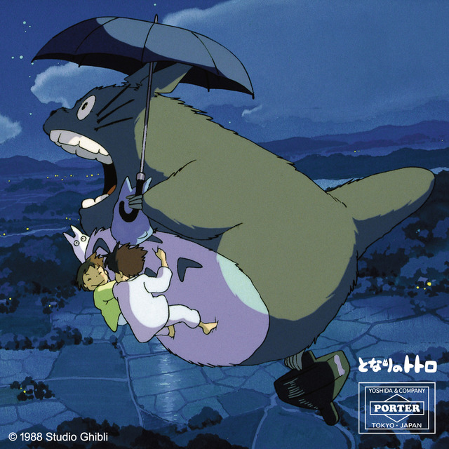 『となりのトトロ』キービジュアル