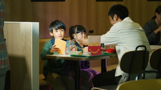 『すずめの戸締まり』×マクドナルドCM「大人もハッピーセット」編30秒