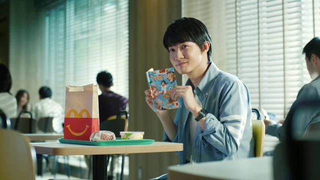 『すずめの戸締まり』×マクドナルドCM「大人もハッピーセット」編30秒