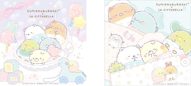 「すみっコぐらし×ラ チッタデッラ」第2弾　前期　シール２種（C）2022 SAN-X CO., LTD. ALL RIGHTS RESERVED.