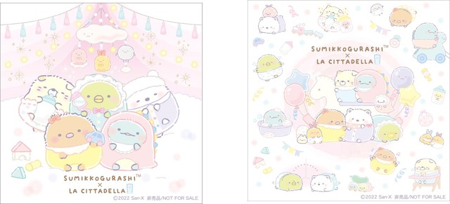 「すみっコぐらし×ラ チッタデッラ」第2弾　後期　シール２種（C）2022 SAN-X CO., LTD. ALL RIGHTS RESERVED.