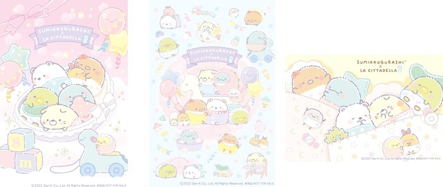「すみっコぐらし×ラ チッタデッラ」第2弾　後期　ポストカード３種（C）2022 SAN-X CO., LTD. ALL RIGHTS RESERVED.