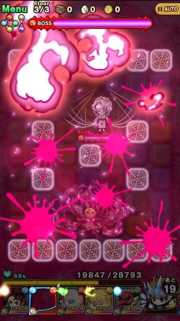 連撃を繋げて猗窩座に立ち向かえ！『ポコロンダンジョンズ』×「鬼滅の刃」は相性良いコラボ！？【先行プレイレポ】