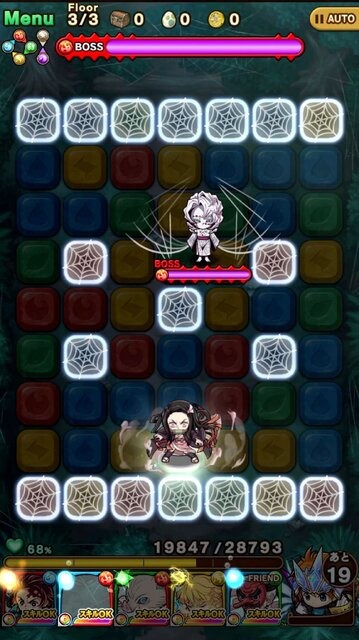 連撃を繋げて猗窩座に立ち向かえ！『ポコロンダンジョンズ』×「鬼滅の刃」は相性良いコラボ！？【先行プレイレポ】