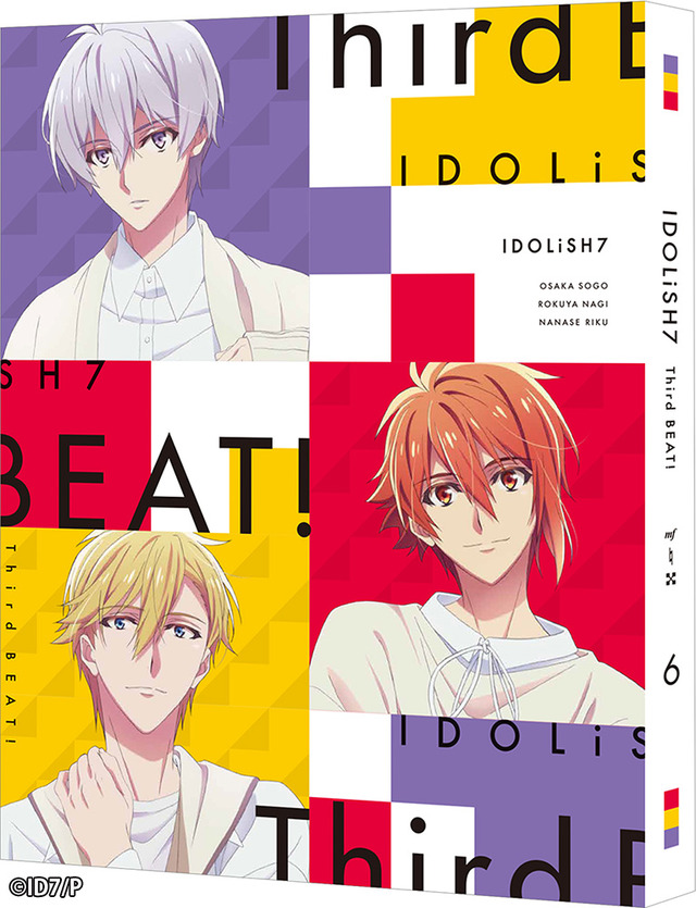 TVアニメ『アイドリッシュセブン Third BEAT!』　第2クール　第6巻 2022年12月23日発売！（C）BNOI/アイナナ製作委員会