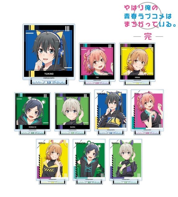 描き下ろしイラスト ゲーミングファッションver. トレーディングアクリルスタンド（C）渡 航、小学館／やはりこの製作委員会はまちがっている。完