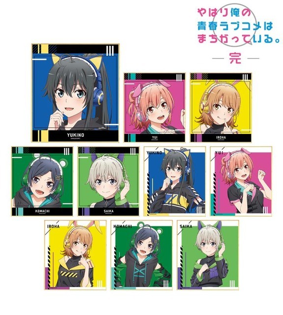 描き下ろしイラスト ゲーミングファッションver. トレーディングミニ色紙（C）渡 航、小学館／やはりこの製作委員会はまちがっている。完