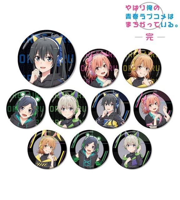 描き下ろしイラスト ゲーミングファッションver. トレーディング缶バッジ（C）渡 航、小学館／やはりこの製作委員会はまちがっている。完