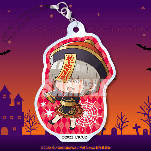 「『宇崎ちゃんは遊びたい！ω』ハロウィンくじ ～お菓子をくれなきゃいたずらするッス！！～」Ｃ賞：アクリルストラップ（全6種)（C）2022 丈／KADOKAWA／宇崎ちゃん2製作委員会