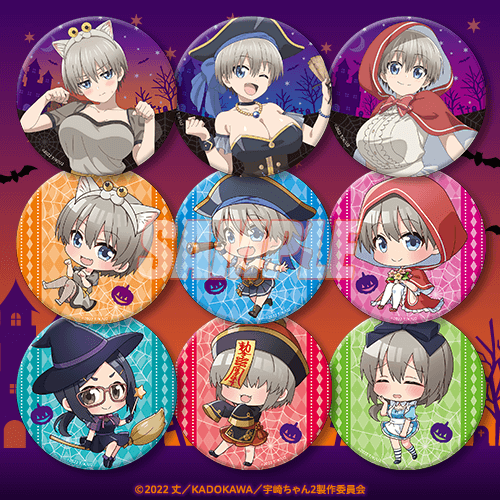 「『宇崎ちゃんは遊びたい！ω』ハロウィンくじ ～お菓子をくれなきゃいたずらするッス！！～」Twitterフォロー&リツイートキャンペーン（C）2022 丈／KADOKAWA／宇崎ちゃん2製作委員会