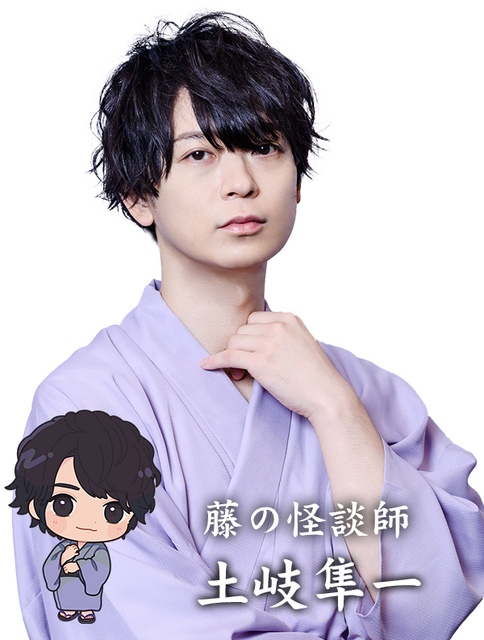 『声優が語る怖い話 第参幕』