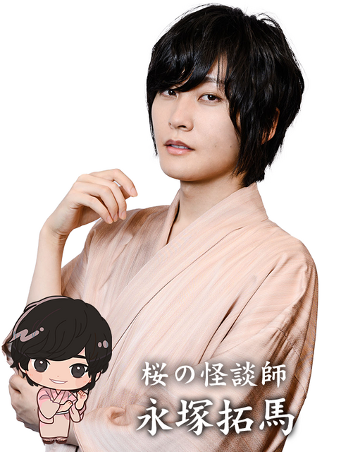 『声優が語る怖い話 第参幕』