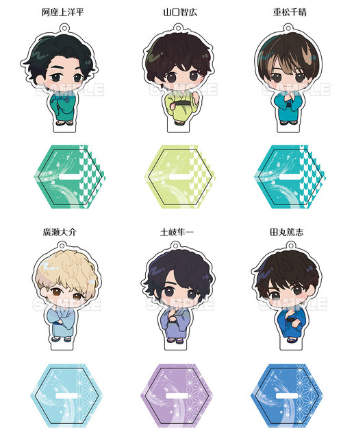 『声優が語る怖い話 第参幕』グッズイメージ