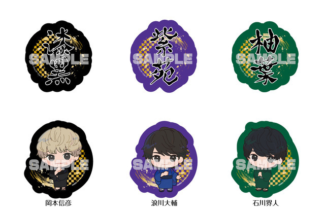 『声優が語る怖い話 第参幕』グッズイメージ