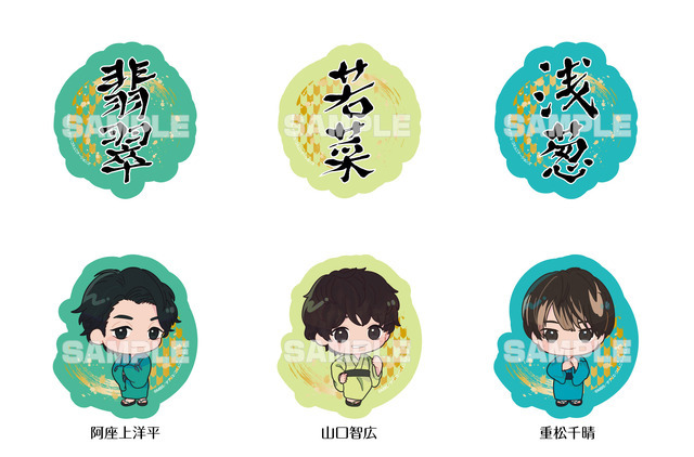 『声優が語る怖い話 第参幕』グッズイメージ