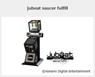 「全日本音ゲー頂上決戦」