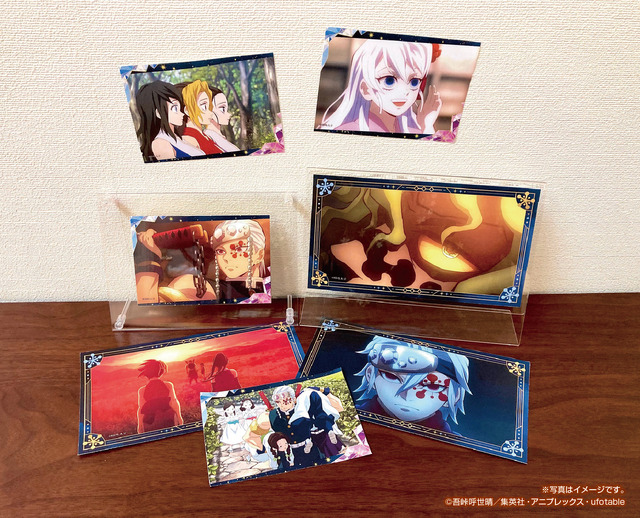 「鬼滅の刃 遊郭編 ムキムキねずみ ムキッムキッカルパス」おまけのシール（C）吾峠呼世晴／集英社・アニプレックス・ufotable