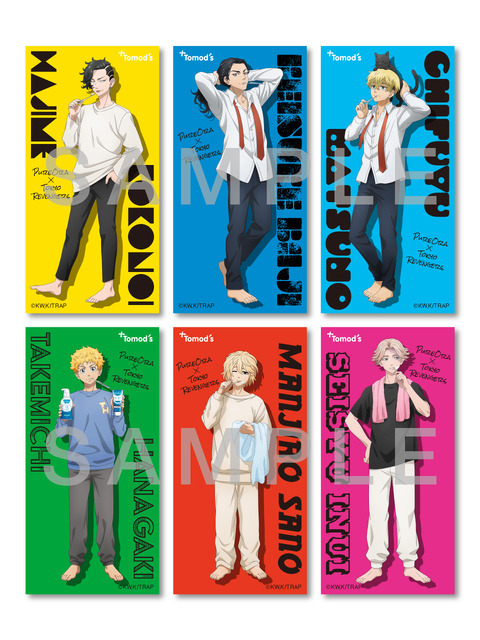 「トモズ限定ステッカー」（C）和久井健・講談社／アニメ「東京リベンジャーズ」製作委員会