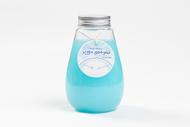 「ファントエス with 劇場版 転生したらスライムだった件 紅蓮の絆編」リムル印のハイポーション（C）川上泰樹・伏瀬・講談社／転スラ製作委員会