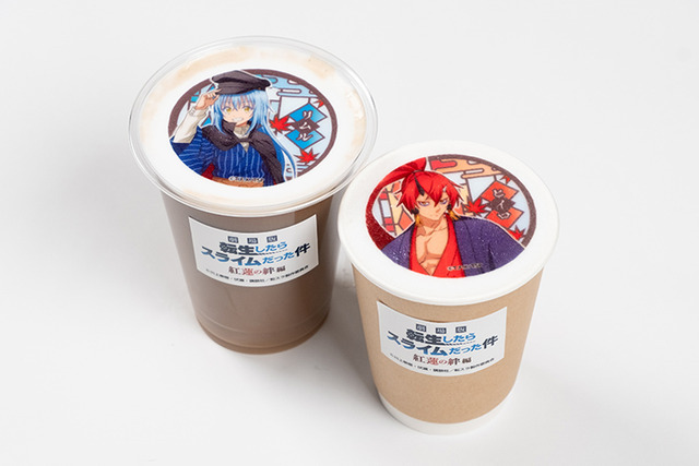 「ファントエス with 劇場版 転生したらスライムだった件 紅蓮の絆編」（C）川上泰樹・伏瀬・講談社／転スラ製作委員会