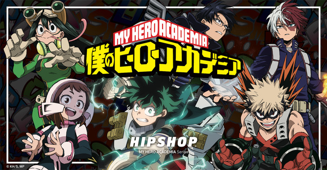 『僕のヒーローアカデミア』HIPSHOPコラボビジュアル（C）堀越耕平／集英社・僕のヒーローアカデミア製作委員会
