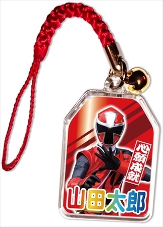 (C)石森プロ・テレビ朝日・ＡＤＫ・東映ＡＧ・東映ビデオ・東映