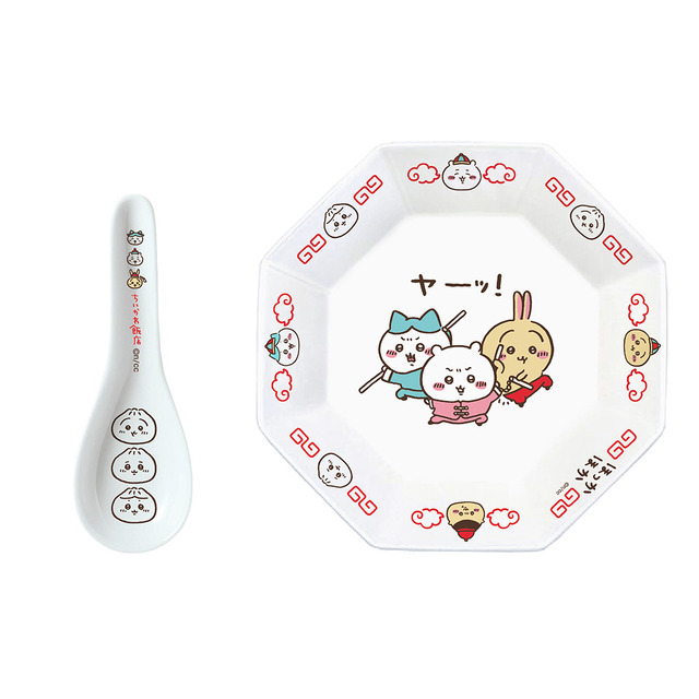 「ちいかわ飯店グッズショップ」チャーハン皿＆レンゲセット（C）nagano / chiikawa committee