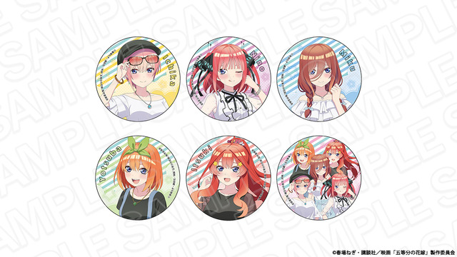 「五等分の花嫁 POP UP STORE」カンバッジ(ブラインド)　SUMMER ver.（C）春場ねぎ・講談社／映画「五等分の花嫁」製作委員会
