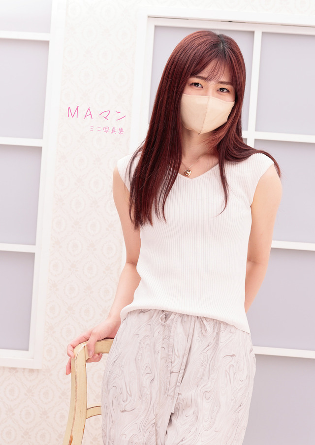 『筆一本からはじめる アニメ塗りフィギュアの教科書』メロンブックス特典