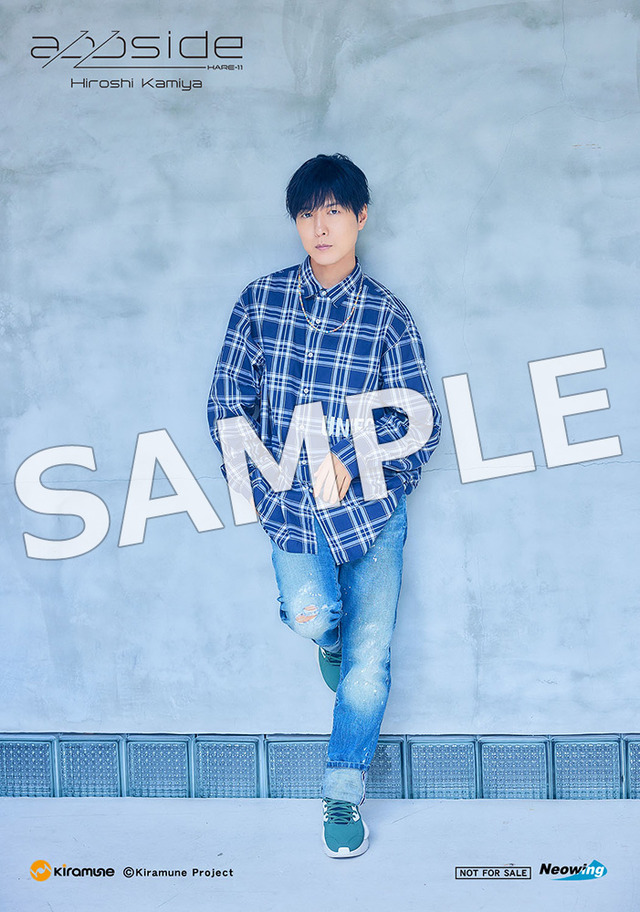 神谷浩史 2nd フルアルバム「appside」特典／ネオウィング：L 判ブロマイド