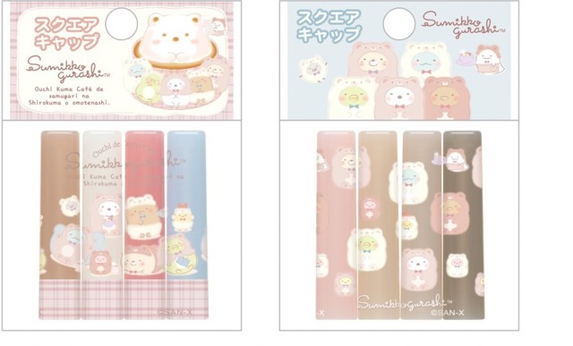 『すみっコぐらし』の新テーマ「おうちでくまカフェ」より「スクエアキャップ」（C）2022 SAN-X CO., LTD. ALL RIGHTS RESERVED.