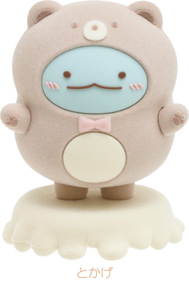 『すみっコぐらし』の新テーマ「おうちでくまカフェ」より「フィギュアマスコット」（C）2022 SAN-X CO., LTD. ALL RIGHTS RESERVED.